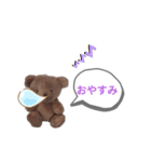 人形くまちゃん（個別スタンプ：3）