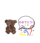 人形くまちゃん（個別スタンプ：8）