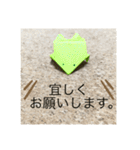 カエルの折り紙スタンプ（個別スタンプ：2）