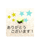 カエルの折り紙スタンプ（個別スタンプ：8）
