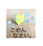 カエルの折り紙スタンプ（個別スタンプ：11）