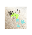 カエルの折り紙スタンプ（個別スタンプ：12）