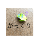 カエルの折り紙スタンプ（個別スタンプ：20）