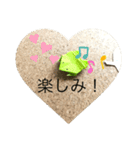 カエルの折り紙スタンプ（個別スタンプ：24）