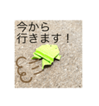 カエルの折り紙スタンプ（個別スタンプ：36）