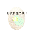 カエルの折り紙スタンプ（個別スタンプ：40）