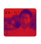 優しき巨人、たわらクン（個別スタンプ：2）