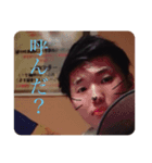 優しき巨人、たわらクン（個別スタンプ：3）