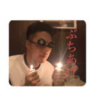 優しき巨人、たわらクン（個別スタンプ：4）