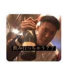優しき巨人、たわらクン（個別スタンプ：6）