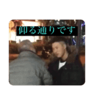 優しき巨人、たわらクン（個別スタンプ：7）