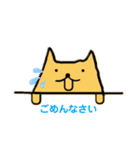 可愛い犬のイラスト1（個別スタンプ：6）