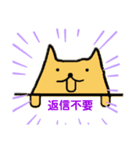 可愛い犬のイラスト1（個別スタンプ：8）