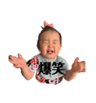 一華だよ！！（個別スタンプ：1）