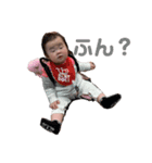 一華だよ！！（個別スタンプ：2）