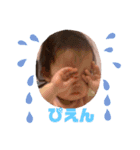 一華だよ！！（個別スタンプ：4）