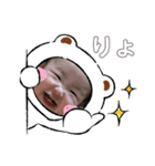 一華だよ！！（個別スタンプ：7）
