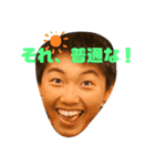 ゆかいな5組（個別スタンプ：7）