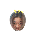 奇跡の男'01（個別スタンプ：1）