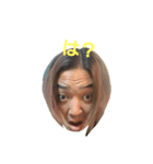 奇跡の男'01（個別スタンプ：2）