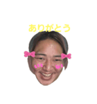 奇跡の男'01（個別スタンプ：3）