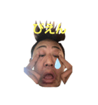 奇跡の男'01（個別スタンプ：4）