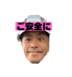 YSTスタンプ（個別スタンプ：1）