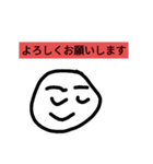 何でもスたんぷ（個別スタンプ：30）