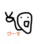 ヒョージョーくんが褒めまくるスタンプ（個別スタンプ：17）