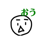 ヒョージョーくんが褒めまくるスタンプ（個別スタンプ：23）