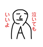 ヒョージョーくんが褒めまくるスタンプ（個別スタンプ：26）