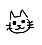 ねこちゃんずの日常会話（個別スタンプ：19）