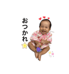おりびあの日常②（個別スタンプ：9）