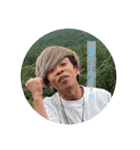水野くんの口癖集（個別スタンプ：1）