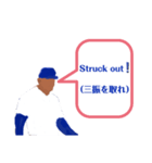 采配5（個別スタンプ：10）