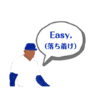 采配5（個別スタンプ：11）