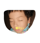 まいかさ（個別スタンプ：7）