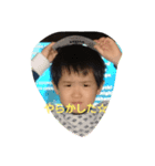 まいかさ（個別スタンプ：8）