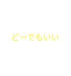 たたたる（個別スタンプ：4）