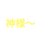 たたたる（個別スタンプ：5）