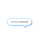 返信する時に使えるスタンプ（個別スタンプ：1）