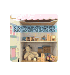 カモノパチと仲間達いとをかし（個別スタンプ：3）