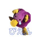 カモノパチと仲間達いとをかし（個別スタンプ：15）