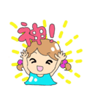楽しい女の子8（個別スタンプ：2）