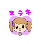 楽しい女の子8（個別スタンプ：6）