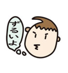 水滴子の心情（個別スタンプ：24）