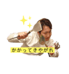 20191115ry（個別スタンプ：1）