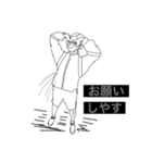 クールでシュールな（個別スタンプ：9）
