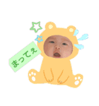ぴよりまごちゃんno.1（個別スタンプ：6）