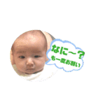 ぴよりまごちゃんno.1（個別スタンプ：9）